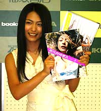 yukie105.jpg